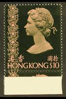 1976 $10 Pink & Deep Blackish Olive QEII No Watermark With EMBOSSING SHIFTED UPWARDS Variety, SG 352 Var, Very Fine Neve - Autres & Non Classés