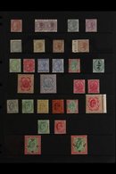 1854-1936 OLD TIME MINT COLLECTION Presented On Stock Pages That Includes A QV Range To 1r X2 Different, 2r & 5r, KEVII  - Autres & Non Classés