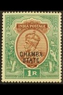 CHAMBA 1913 1r Red-brown & Deep Blue Green OVERPRINT DOUBLE ONE ALBINO Variety, SG 53a, Fine Mint, Very Fresh. For More  - Other & Unclassified