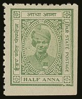 IDAR 1932 ½a Light Green, Mah. Himmat Singh, SG 1, Very Fine And Fresh Mint. Illusive Stamp. For More Images, Please Vis - Altri & Non Classificati