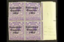1922-23 SAORSTAT 3d Bluish Violet, Right Marginal Block Of Four, Showing NO ACCENT, SG 57a, Fresh Mint, Light Crease. Fo - Sonstige & Ohne Zuordnung
