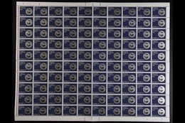 1978 COMPLETE SHEETS 50th Anniversary Of Ireland's 1st Coinage Set, Hib C260/263, SG 429/432, COMPLETE SHEETS OF 100 Wit - Other & Unclassified