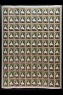 1978 COMPLETE SHEETS Sister Catherine Set, Hib C256/258, SG 425/427, COMPLETE SHEETS OF 100 With Selvedge To All Sides.  - Altri & Non Classificati