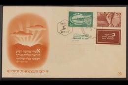 1950 Independence Day Set (Bale 29/30, SG 29/30), With Full Tabs, On Illustrated And Unaddressed FDC. For More Images, P - Other & Unclassified