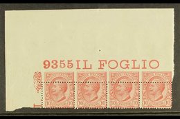 1906 10c Rose - Magnificent Strip Of 4 From The Upper- Left Corner Of The Sheet Showing PERFORATIONS BADLY MISPLACED DOW - Non Classificati