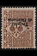 TRIPOLI DI BARBERIA 1915 Unissued 1c Brown, Variety "overprint Inverted", Sass 11a, Very Fine Mint. Elusive Item. For Mo - Altri & Non Classificati