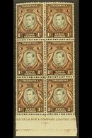 1938 1c Black And Red-brown Perf 13¼ With RETOUCHED VALUE TABLET Variety, SG 131ad, In A Very Fine Used Positional Block - Vide