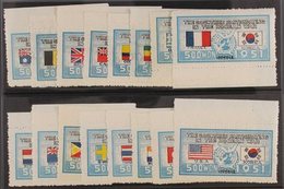 1951 Participation In Korean War Original Values Set, Between SG 158/79, Never Hinged Mint Marginal Examples, Fresh, Cat - Corea Del Sud