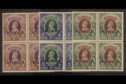 1939 2rs, 5r, & 15r (invtd Wmk), Geo VI, SG 48, 49, 51w, In Never Hinged Mint Blocks Of 4. (12 Stamps) For More Images,  - Koweït