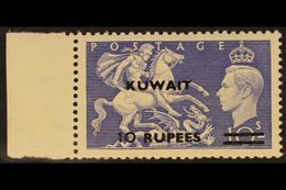 1950 10r On 10s Ultramarine, Variety "Type II Surch", SG 92a, Fine Marginal Never Hinged Mint. For More Images, Please V - Kuwait