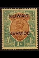 OFFICIALS 1923 1r Brown And Green, Variety "Overprinted Double, One Albino", SG O10b, Very Fine Mint. For More Images, P - Koeweit