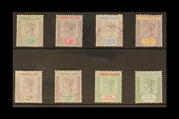 1890 First Set Complete, SG 1/8, Fine Mint, The 2½d Value Used (8 Stamps) For More Images, Please Visit Http://www.sanda - Leeward  Islands