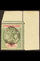 1897 1s Green And Carmine Diamond Jubilee, SG 15, Never Hinged Mint Example From The Upper-right Sheet Corner. For More  - Leeward  Islands