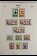 1955-1967 SUPERB NEVER HINGED MINT COLLECTION On A Full Set Of Hingeless Pages, All Different, All Commemorative Issues  - Libië