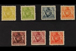 1921 2½r Arms All Different Perf 12½ COLOUR PROOFS Printed On Ungummed Paper In Various Colours, Very Fresh. (7 Proofs)  - Altri & Non Classificati