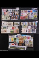 1995-2013 SUPERB NEVER HINGED MINT COLLECTION Mostly As Year Sets Or Year Packs, All Different, Highly Complete (less 20 - Other & Unclassified