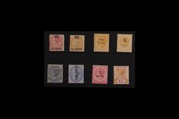 1867 - 1899 SUPERB MINT QUEEN VICTORIA COLLECTION A Beautiful Collection On Printed Album Pages, Way Above Average Condi - Straits Settlements