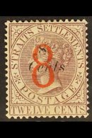 1884 "8" On 8c On 12c Dull Purple, SG 80, Fine Mint Part Og. Well Centred Copy Of This Scarce Stamp. For More Images, Pl - Straits Settlements