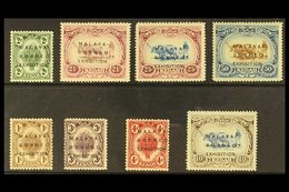 KEDAH 1922 Exhibition Set, SG 41/48, Fine Mint, Usual Toned Gum. (8 Stamps) For More Images, Please Visit Http://www.san - Other & Unclassified