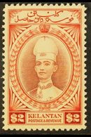 KELANTAN 1937 $2 Red Brown And Scarlet, SG 53, Fine Mint, Lightly Toned Gum. For More Images, Please Visit Http://www.sa - Otros & Sin Clasificación