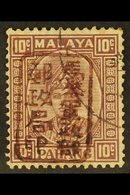 PAHANG 1942 10c Dull Purple Overprinted Single Frame Chop IN BROWN, SG J181b, Very Fine Used. For More Images, Please Vi - Altri & Non Classificati
