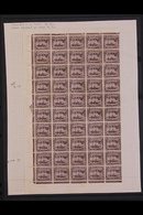 SELANGOR 1944. 3cts On 5c Brown, HALF SHEET Of 50 Stamps With Selvedge To 3 Sides, Bearing The Inverted "S" Variety & Co - Autres & Non Classés