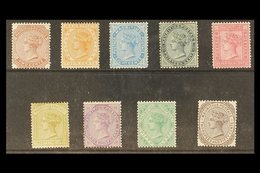 1879 2c To 2r 50 Queen Victoria Set Complete, Wmk Crown CC, SG 92/100, Very Fine And Fresh Mint. Scarce And Lovely Set.  - Mauricio (...-1967)