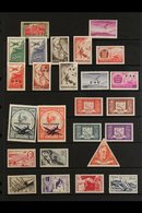 1933-1970 AIR POST ISSUES Fine Mint (much Never Hinged) All Different Collection, Well Represented Throughout Including  - Sonstige & Ohne Zuordnung