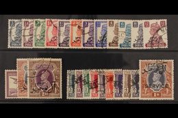 1944 Postage And Officials Complete, SG 1/15, O1/10, Very Fine Used. (25 Stamps) For More Images, Please Visit Http://ww - Omán