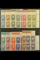 SURINAME 1948 Queen Complete Set (SG 322/36, NVPH 229/43), Never Hinged Mint BLOCKS OF FOUR, All But The 40c, 60c & 1.50 - Other & Unclassified