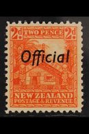 OFFICIALS 1936 2d Orange, Variety "perf 12½, SG O123b, Very Fine Mint. Well Centered For This Stamp. For More Images, Pl - Other & Unclassified