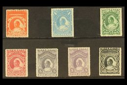 1894 (Jan) Definitive Set Of All Values, SG 45/50 Plus 5d Listed Shade (SG 49a). An Attractive, Fine Mint Group (7 Stamp - Other & Unclassified