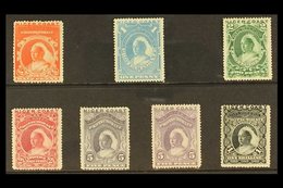 1894 (Jan) Definitive Set Of All Values, SG 45/50 Plus 5d Listed Shade (SG 49a). An Attractive, Fine Mint Group (7 Stamp - Andere & Zonder Classificatie