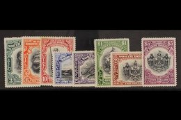 1931 50th Anniversary Set Complete, SG 295/302, Very Fine Mint. (8 Stamps) For More Images, Please Visit Http://www.sand - Nordborneo (...-1963)