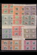 1961 Definitive Set To 75c, SG 391/402, In BLOCKS OF FOUR, Very Fine Never Hinged Mint. (12 Blocks = 48 Stamps) For More - Bornéo Du Nord (...-1963)