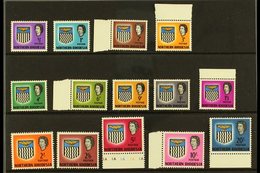 1963 "Arms" Definitive Set, SG 75/88, Never Hinged Mint (14 Stamps) For More Images, Please Visit Http://www.sandafayre. - Rodesia Del Norte (...-1963)