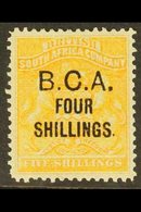 1892-93 4s On 5s Orange-yellow, SG 19, Very Fine Mint. For More Images, Please Visit Http://www.sandafayre.com/itemdetai - Nyasaland (1907-1953)