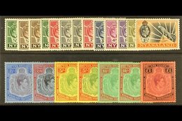1938 Geo VI Set To £1 Complete Including Additional 5s And 10s On Ordinary Paper, SG 130/43, 141a, 142a, Very Fine Mint. - Nyasaland (1907-1953)