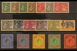 1938-44 KGVI "Symbol & Key Plate" Complete Set, SG 130/43, Very Fine Mint (18 Stamps) For More Images, Please Visit Http - Nyassaland (1907-1953)