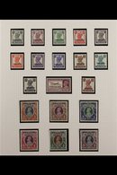 1947-1951 COMPLETE SUPERB MINT COLLECTION In Hingeless Mounts On Leaves, ALL DIFFERENT, Includes 1947 Opts Set, 1948-57  - Pakistan
