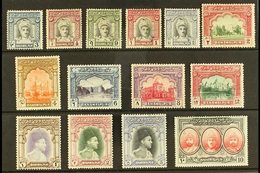 1948 (1 APR) Complete Pictorial Definitive Set, SG 19/32, Very Fine Used, A Rare Set As Used. (14 Stamps) For More Image - Bahawalpur