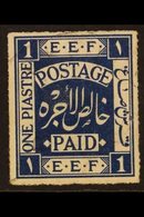 1918 1p Deep Blue, SG 1a, Very Fine Mint, No Gum As Issued. For More Images, Please Visit Http://www.sandafayre.com/item - Palestine