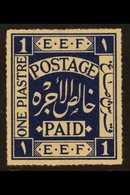 1918 1p Indigo, SG 1, Very Fine Mint, No Gum As Issued. For More Images, Please Visit Http://www.sandafayre.com/itemdeta - Palestine