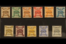 1921 Complete Set, Perf 15 X 14, Ovptd Type 7 (sans-serif Letters), SG 60/70, Very Fine Mint. (11 Stamps) For More Image - Palestine