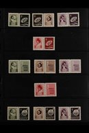 1948 Anti-Tuberculosis Fund All Ten Different Complete Sets Of Se-tenant Horiz Pairs With Various Labels (Michel 511/14  - Other & Unclassified
