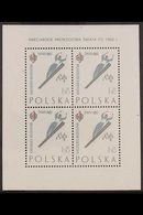 1962 International Ski Championships Perf 11x11½ SHEETLETS Complete Set, Michel 1294/96 C (see Note After SG 1291), Supe - Otros & Sin Clasificación