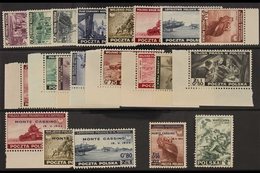 EXILE GOVERNMENT 1941-1945 Complete Never Hinged Mint Collection On A Stock Card, Includes 1941 & 1943 Sets, 1944 "Monte - Other & Unclassified