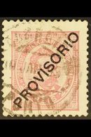 1892 25r Rosy Mauve, Variety "perf 12½", SG 291a, Superb Used. For More Images, Please Visit Http://www.sandafayre.com/i - Altri & Non Classificati