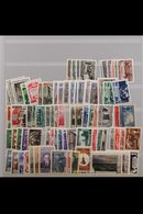 1950-1959 ATTRACTIVE COMPREHENSIVE FINE MINT & NHM COLLECTION On Stock Pages, All Different, Highly Complete For The Per - Other & Unclassified