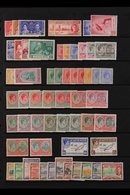 1937-52 A Fine Mint KGVI Collection Incl. 1938-50 Set With Both Perfs 2d To 5s, Commemoratives And 1952 Set Are Never Hi - St.Kitts And Nevis ( 1983-...)